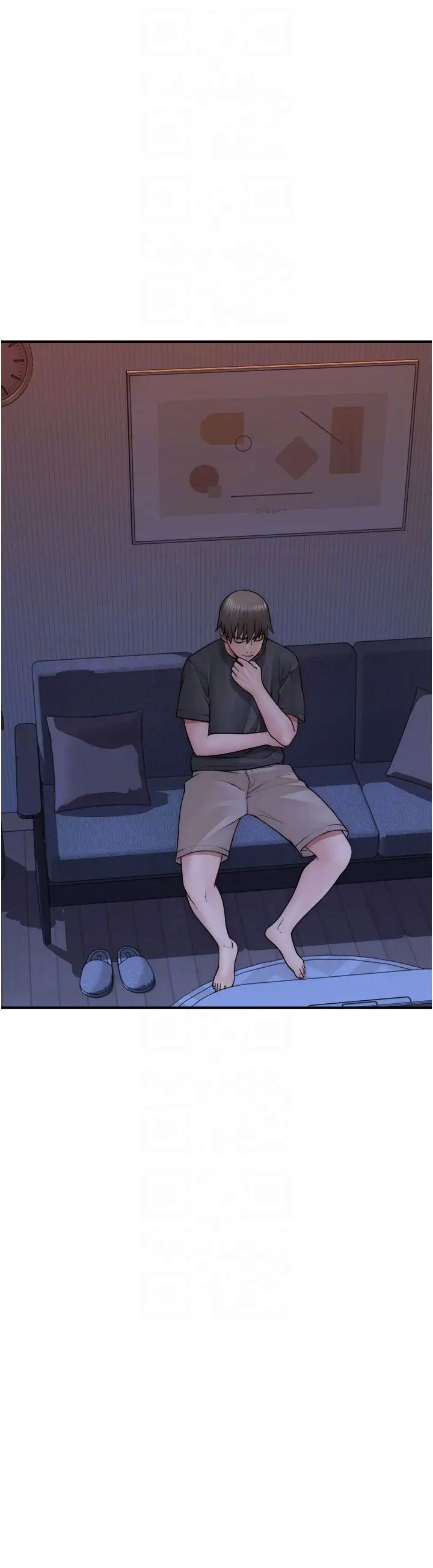 继母的香味第62话-阿姨的胸部舒服吗?