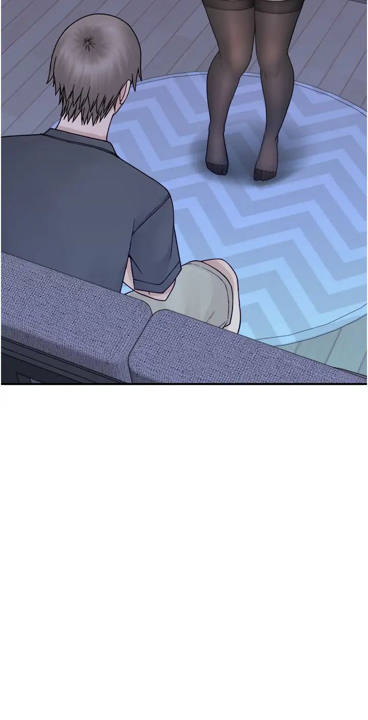 继母的香味第62话-阿姨的胸部舒服吗?