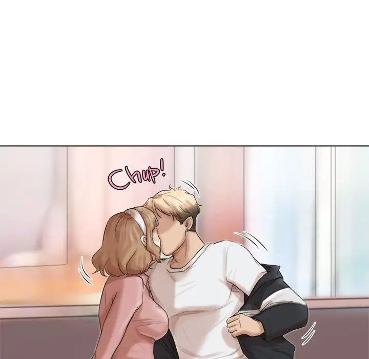 爱上属于别人的妳第48话