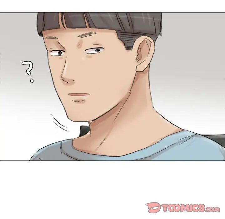 爱上属于别人的妳第48话