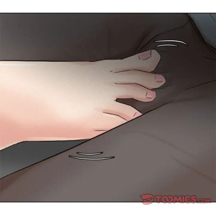 爱上属于别人的妳第48话