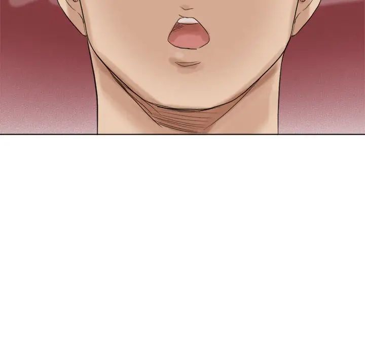 爱上属于别人的妳第48话