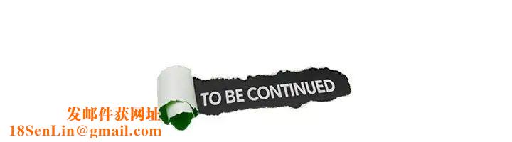 爱上属于别人的妳第48话