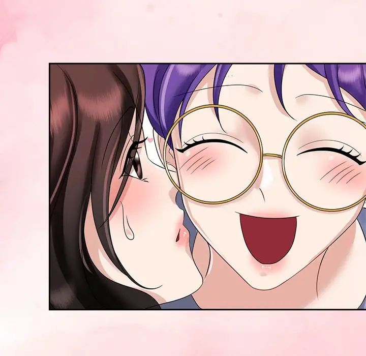 疯了才结婚第39话