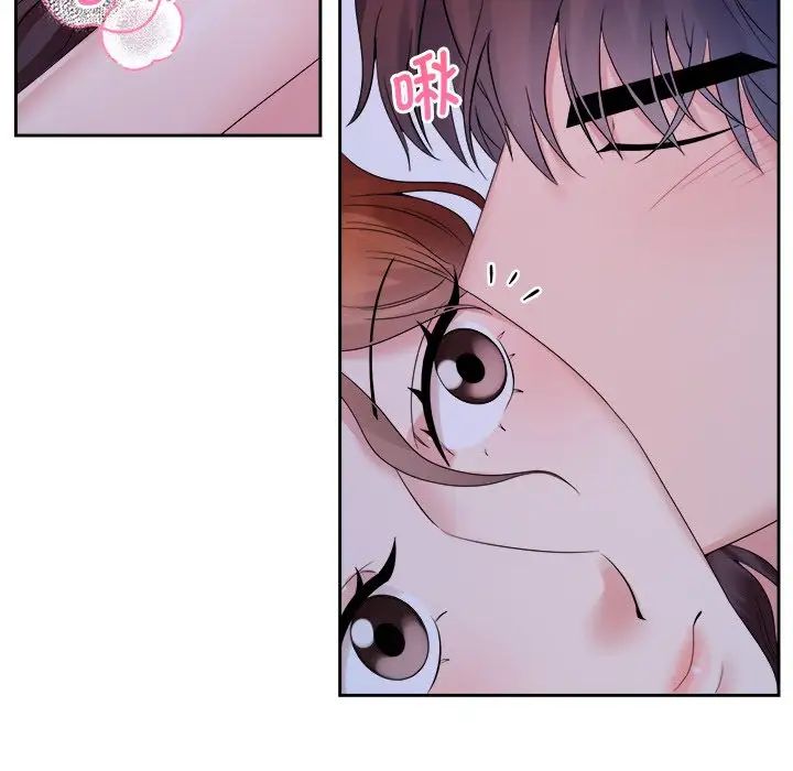 疯了才结婚第39话