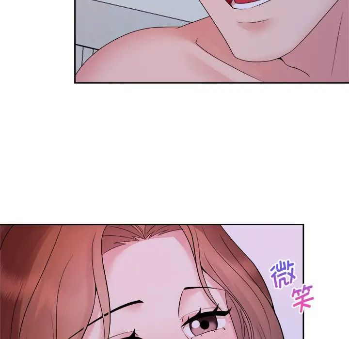 疯了才结婚第39话