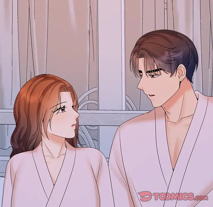 疯了才结婚第39话