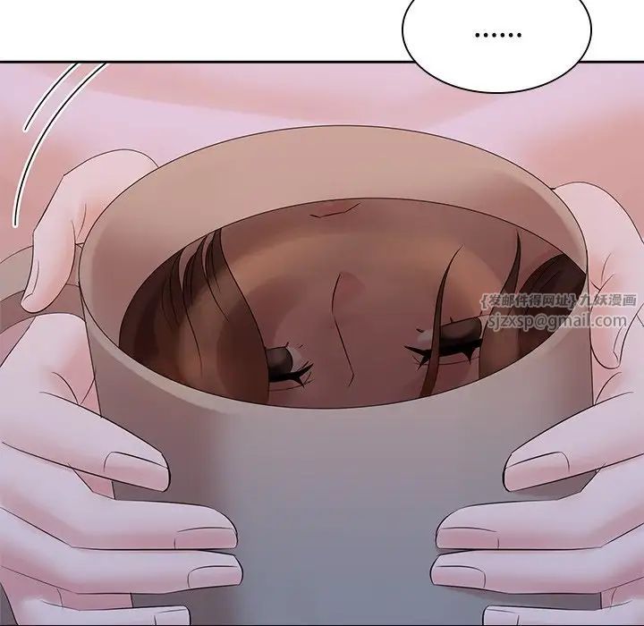 疯了才结婚第39话