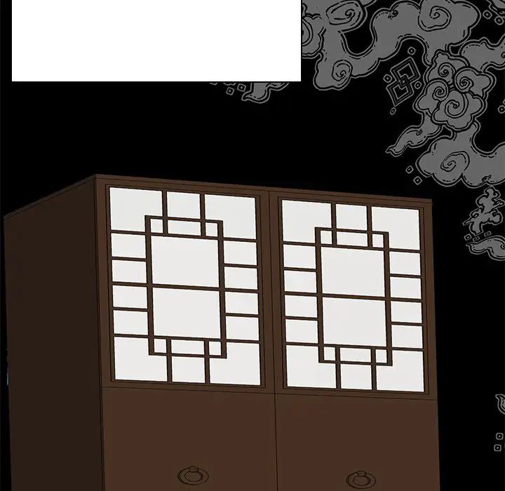 疯了才结婚第39话