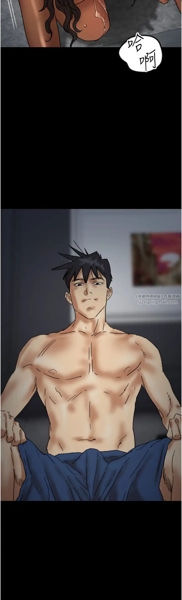 养父的女儿们第46话-我抢瞭你的女人