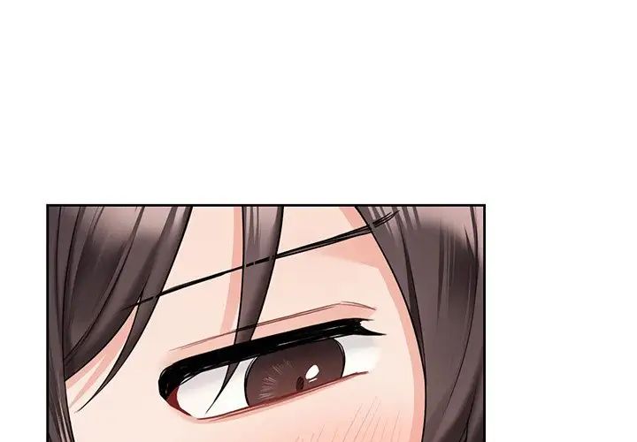 不当朋友当恋人第45话