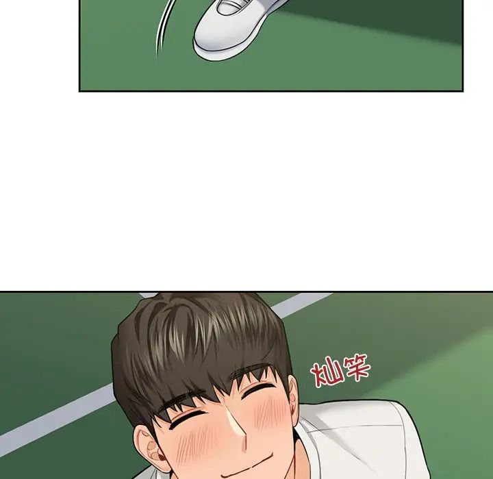 不当朋友当恋人第45话