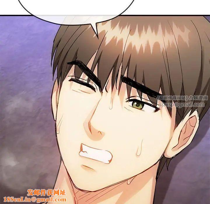 难以克制的欲望第33话
