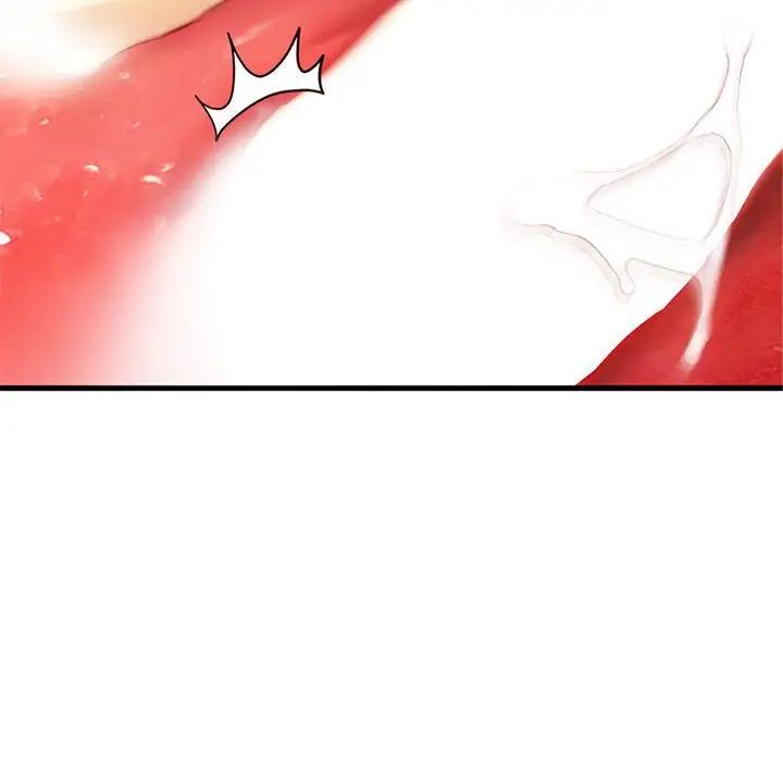 难以克制的欲望第33话