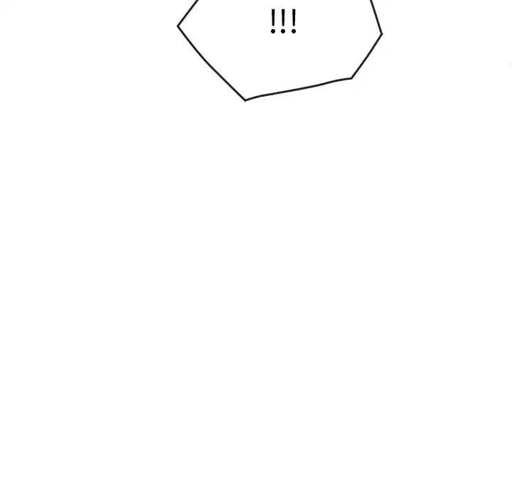 难以克制的欲望第33话