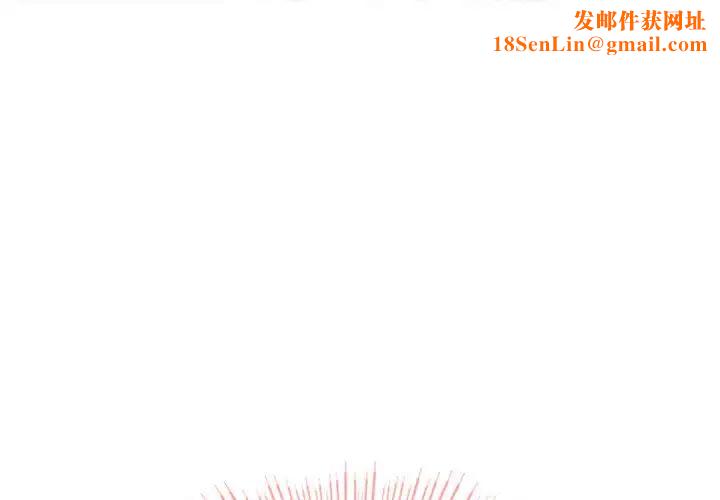 屋檐下的光第36话