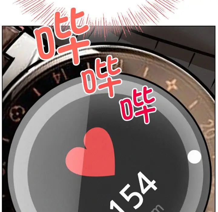 屋檐下的光第36话