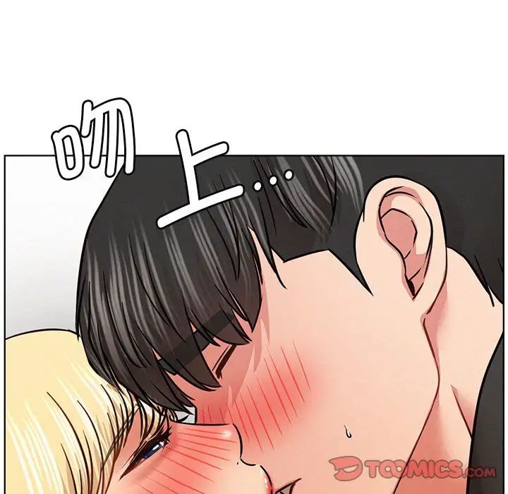 屋檐下的光第36话