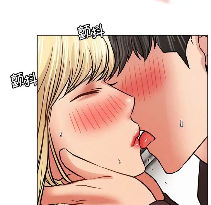 屋檐下的光第36话