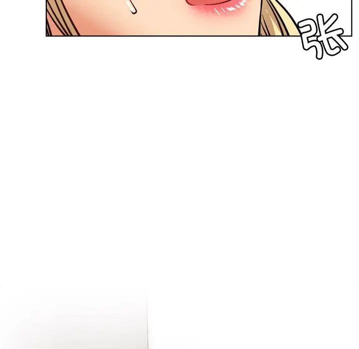 屋檐下的光第36话