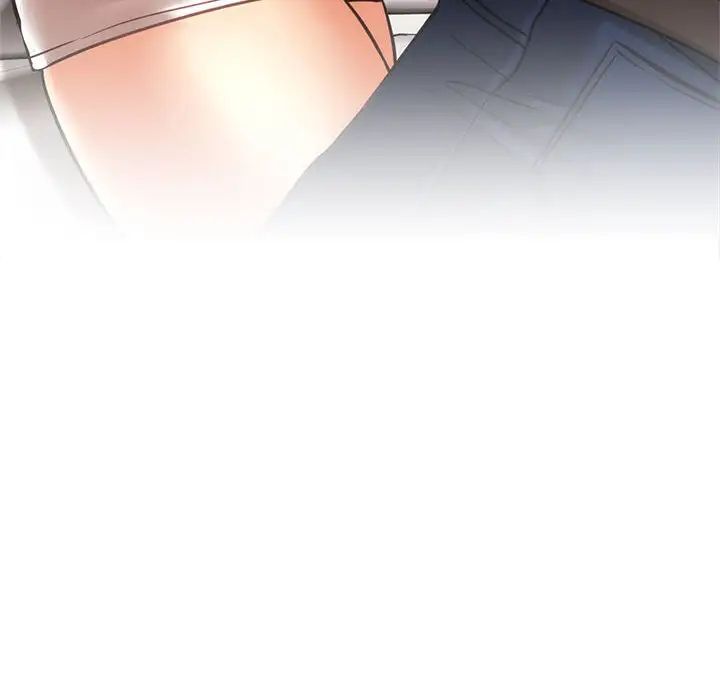 屋檐下的光第36话