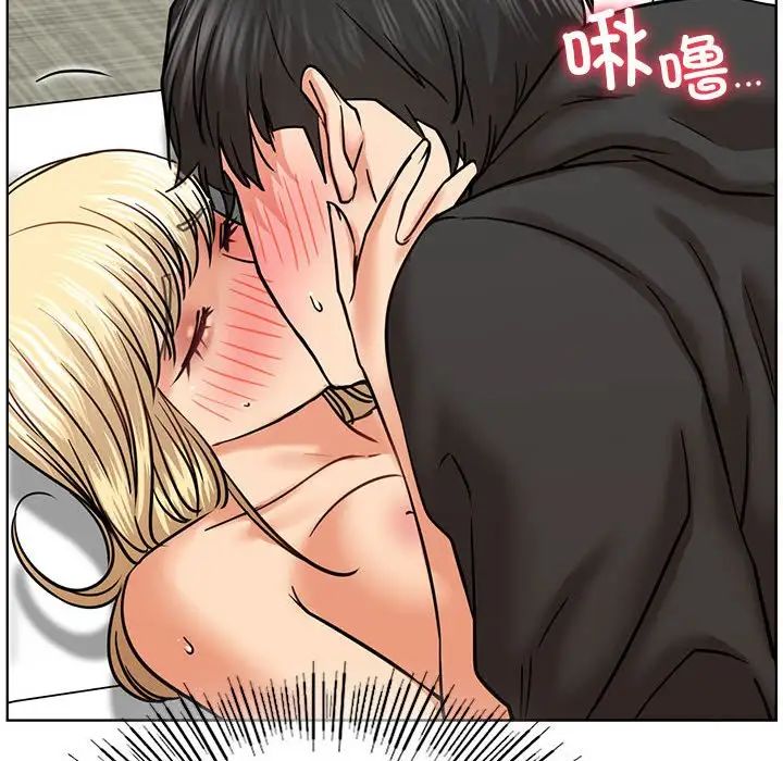 屋檐下的光第36话