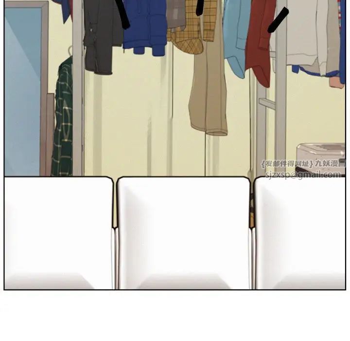 屋檐下的光第36话