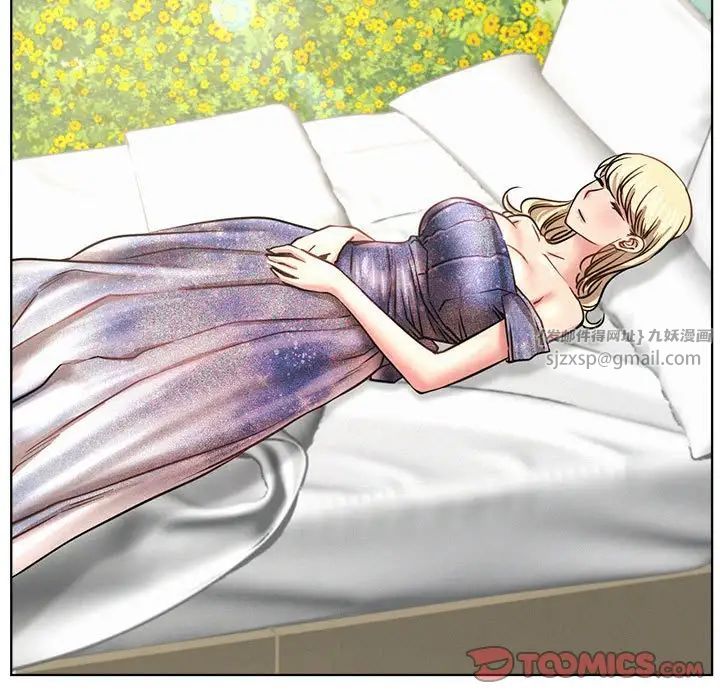 屋檐下的光第36话