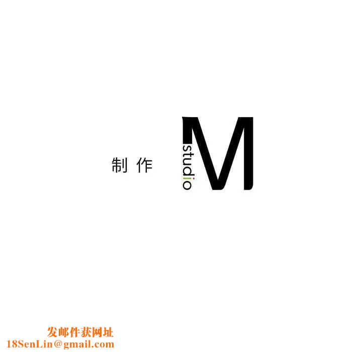 屋檐下的光第36话