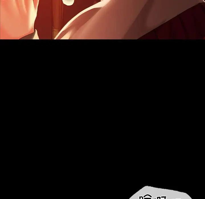 小姐第32话