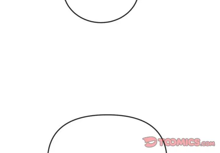 难缠小恶女第215话