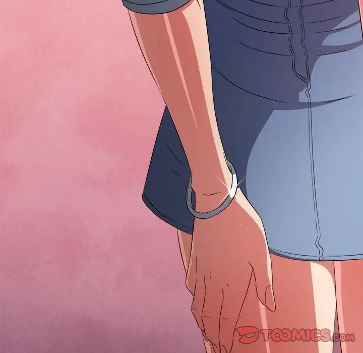 难缠小恶女第215话