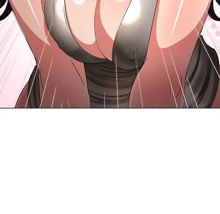 难缠小恶女第215话