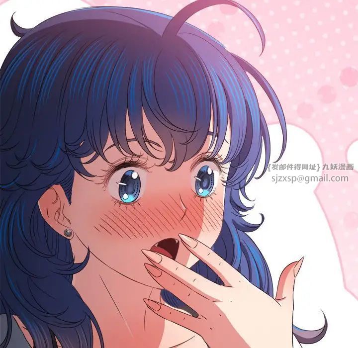 难缠小恶女第215话