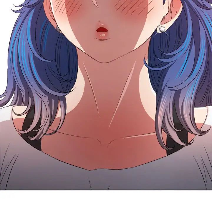 难缠小恶女第215话