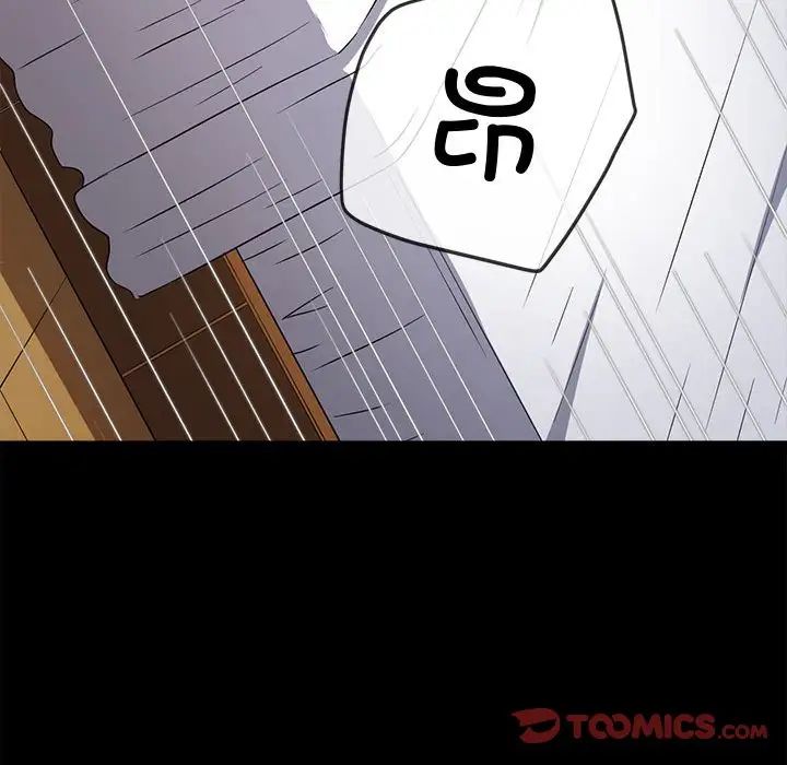 难缠小恶女第215话