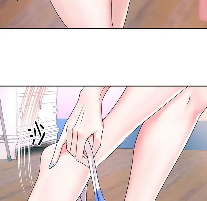 重生之长枪无敌第17话