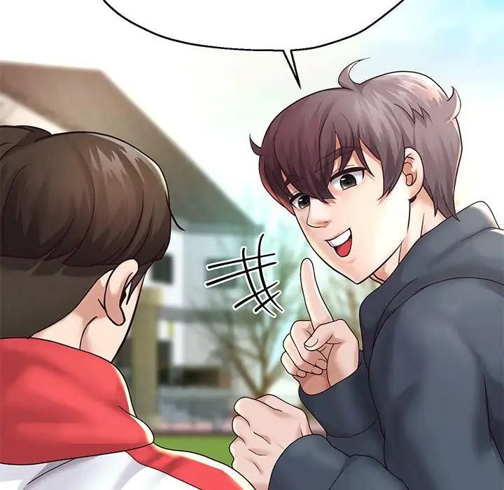 重生之长枪无敌第17话