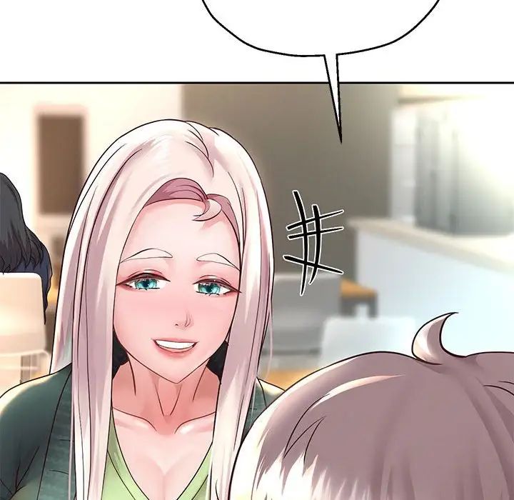 重生之长枪无敌第17话