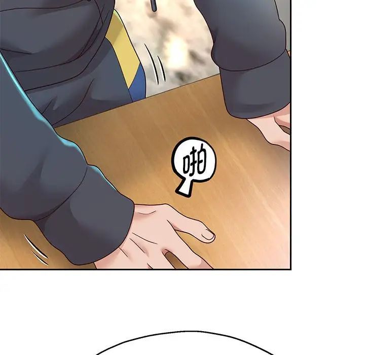 重生之长枪无敌第17话