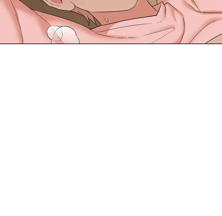 嫁入豪门的老师第20话