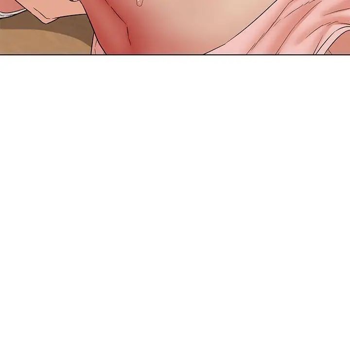 嫁入豪门的老师第20话