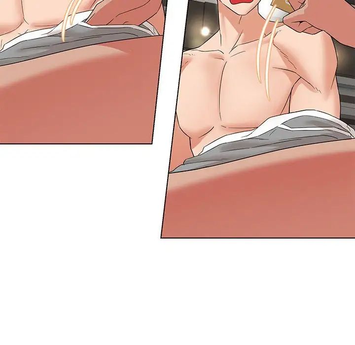 嫁入豪门的老师第20话