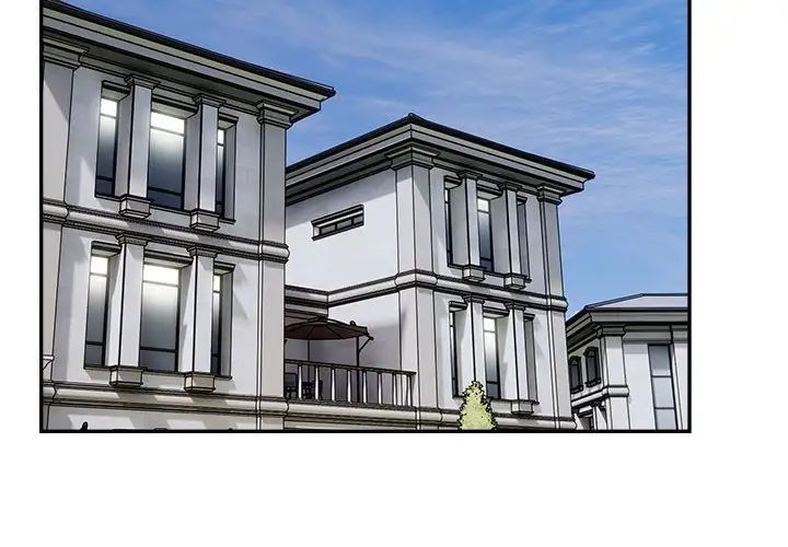 银行业务员的秘密第7话