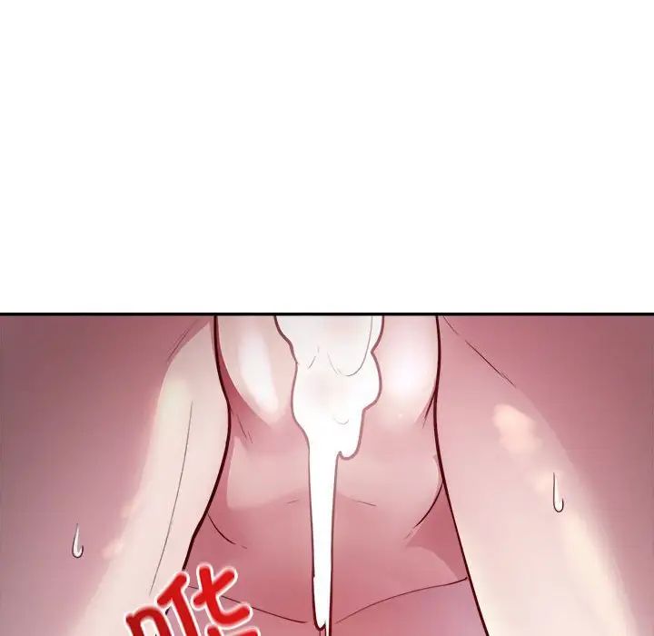 银行业务员的秘密第7话