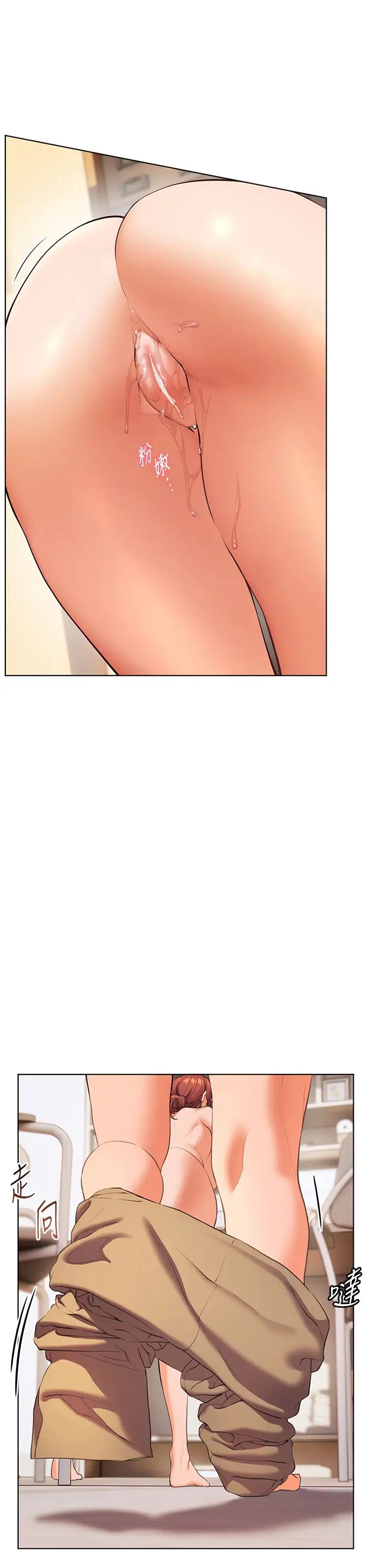 老师的亲密指导第10话-报告老师，我又硬瞭♡