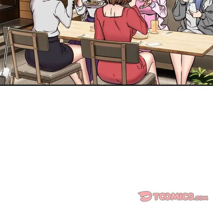 新都市外卖员第8话