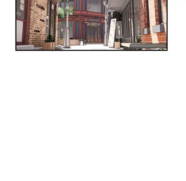 新都市外卖员第8话