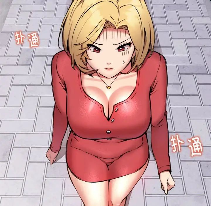 新都市外卖员第8话