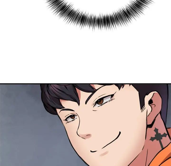 新都市外卖员第8话